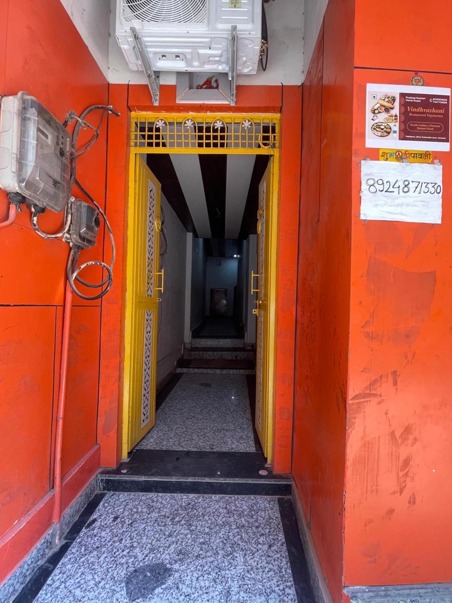 Kailash Inn Guest House فاراناسي المظهر الخارجي الصورة